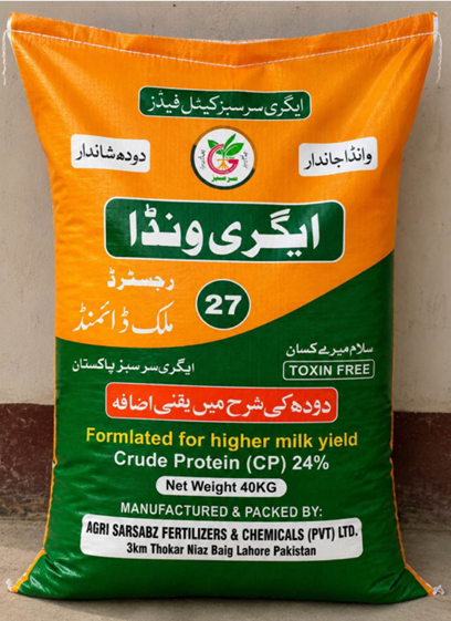 Agri Vinda 27 - "Milk Diamond"